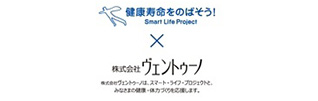 Smart Life Project图片